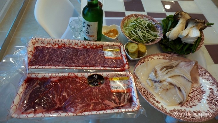 라메르르시엘 이미지