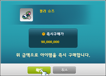 류엔 이미지