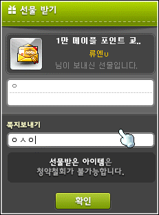 류엔 이미지