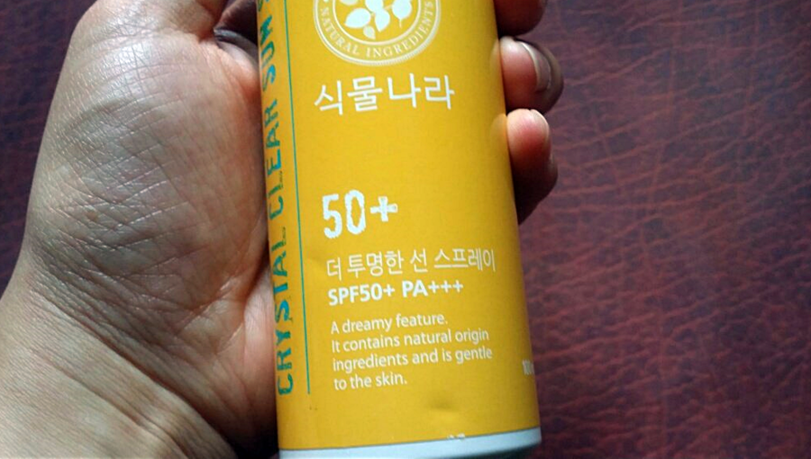 썬보틀 이미지