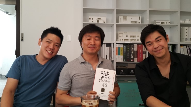 하우건축사사무소 이미지