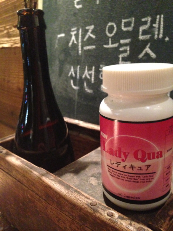메라메라 이미지
