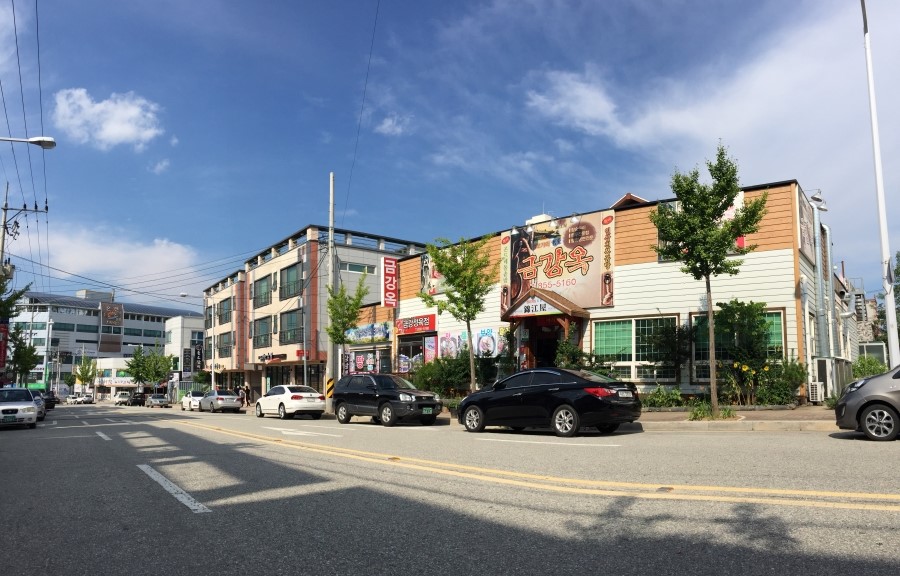 안동정육점 이미지