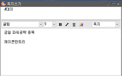 제이 트레이딩 이미지