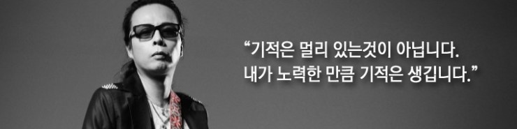 상봉기획사 이미지