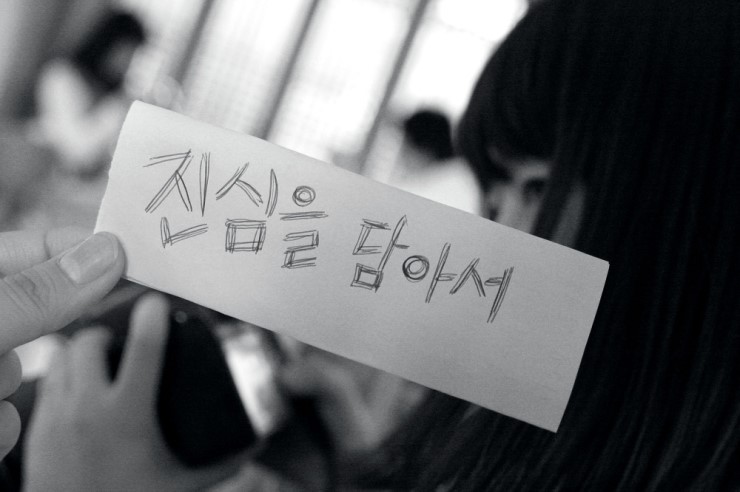 라온커뮤니케이션 이미지