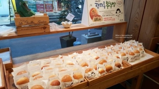 마시내 이미지