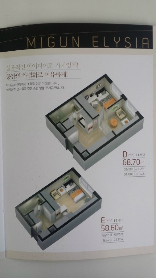 미건에어컨 이미지