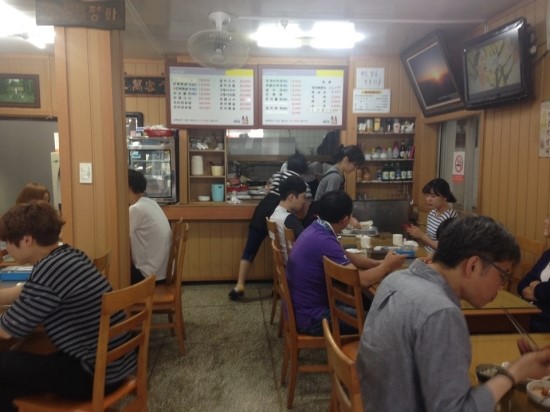 삼보식당 이미지