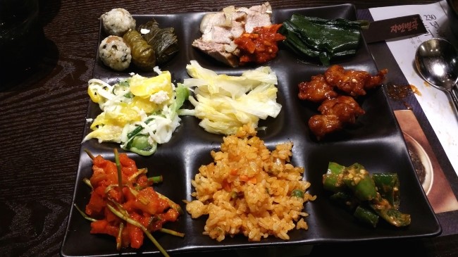 자연맛한식부페 이미지