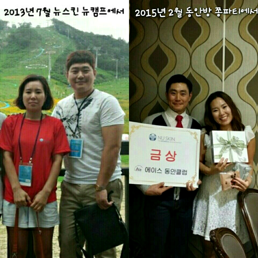 도원푸드 이미지