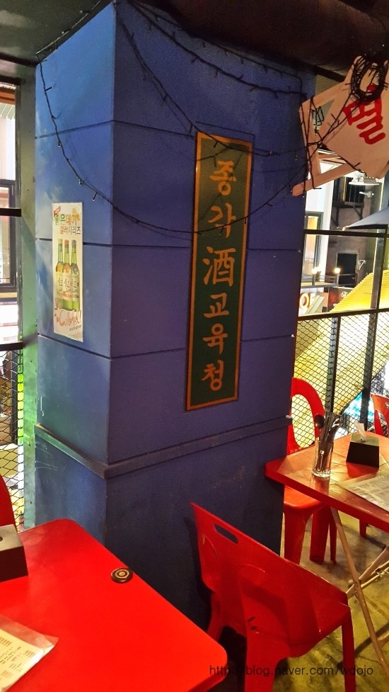 별이주는밤 이미지