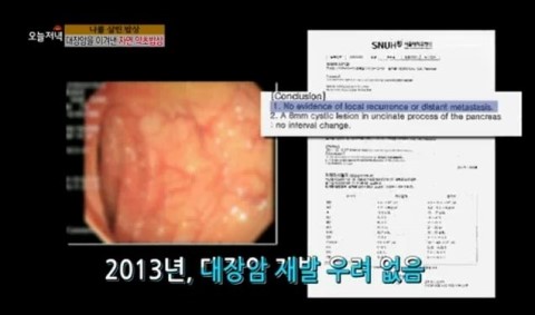 다사랑한의원 이미지