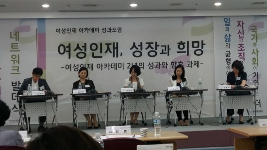 량인력개발 이미지