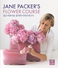 연일플라워 이미지
