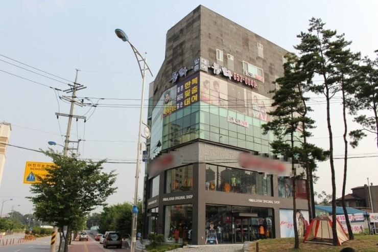 단한복 이미지