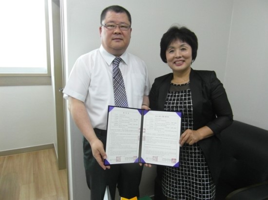 의료법인완서의료재단 이미지
