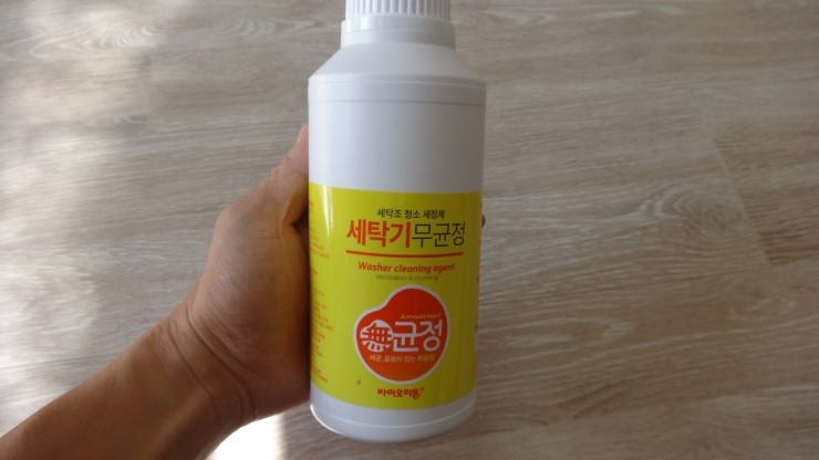 아셀바이오 이미지