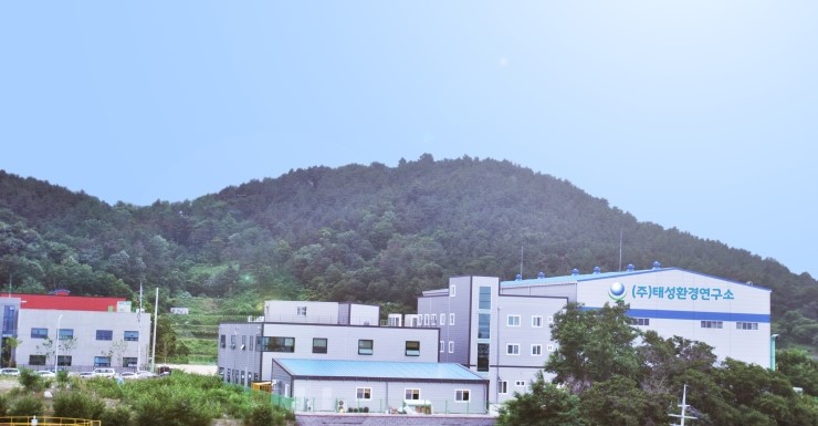 태성환경 이미지