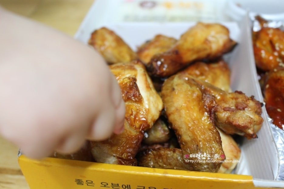 돈 치킨 이미지