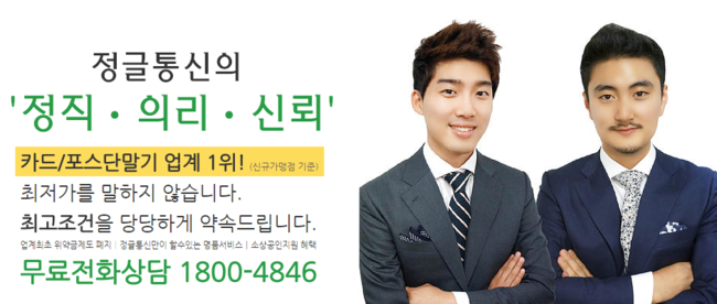 카드조회기 이미지