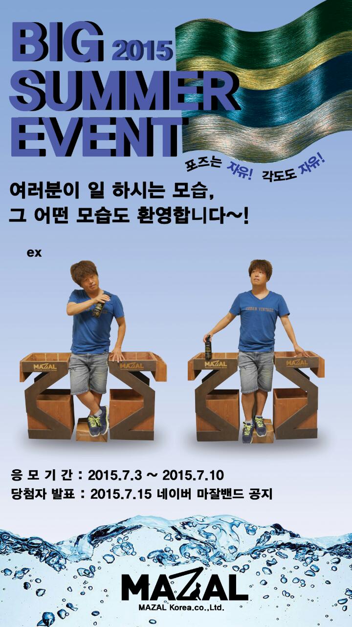 힐헤어 이미지