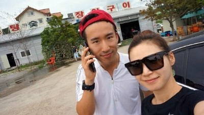 오빈역장어 이미지