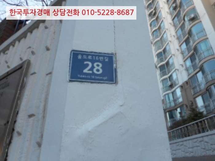 신광컨설팅 이미지