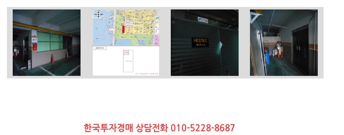신광컨설팅 이미지