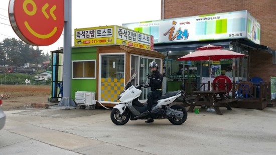 용진주유소 이미지