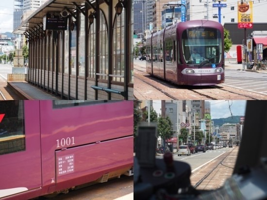 그린카이로프랙틱 이미지