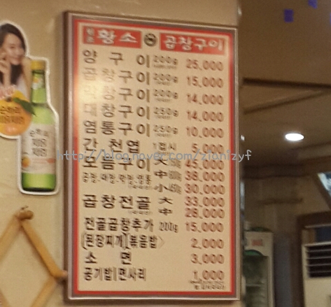 단관마트 이미지