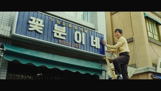 삼화이용원 이미지