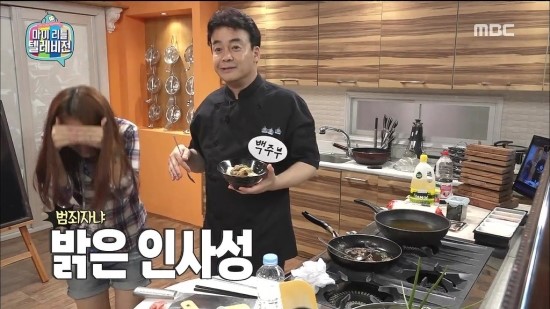 헤어에이드 이미지
