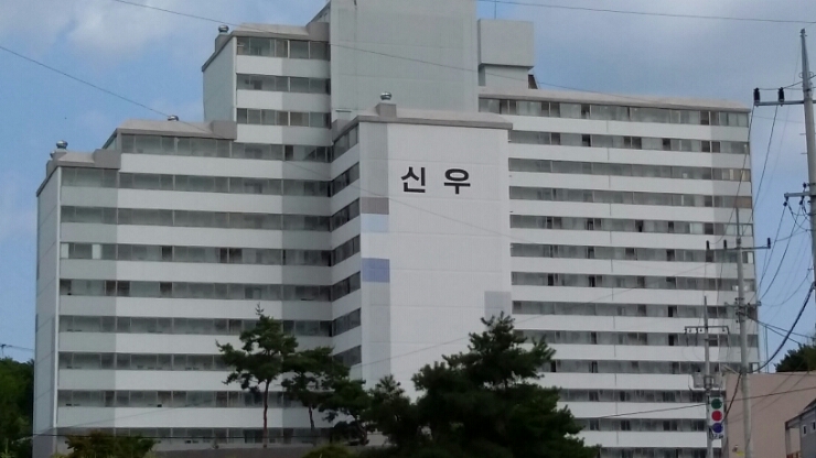 임실지업사 이미지