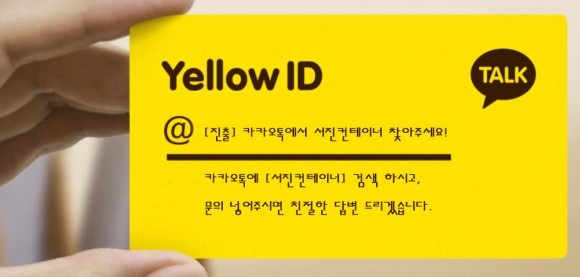 용현컨테이너 이미지
