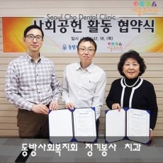 서울갤러리치과의원 이미지