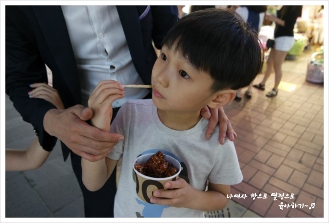 산본참닭강정 이미지