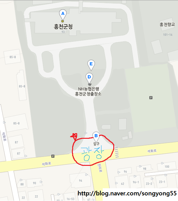 세방주유소 이미지