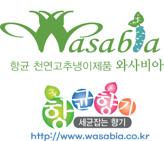 (주)월드머니 이미지