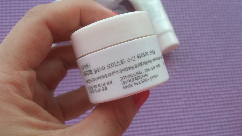 베리굿트래블 이미지