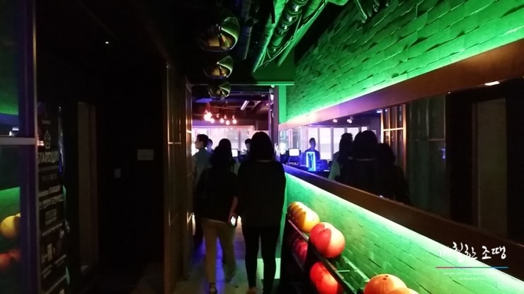 볼링인테리어 이미지