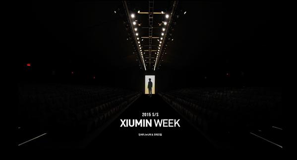 시우상회 이미지