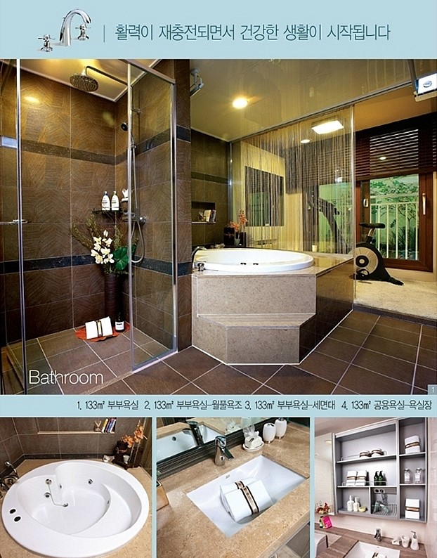 남광개발 이미지
