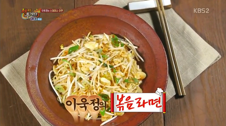 승리매점 이미지