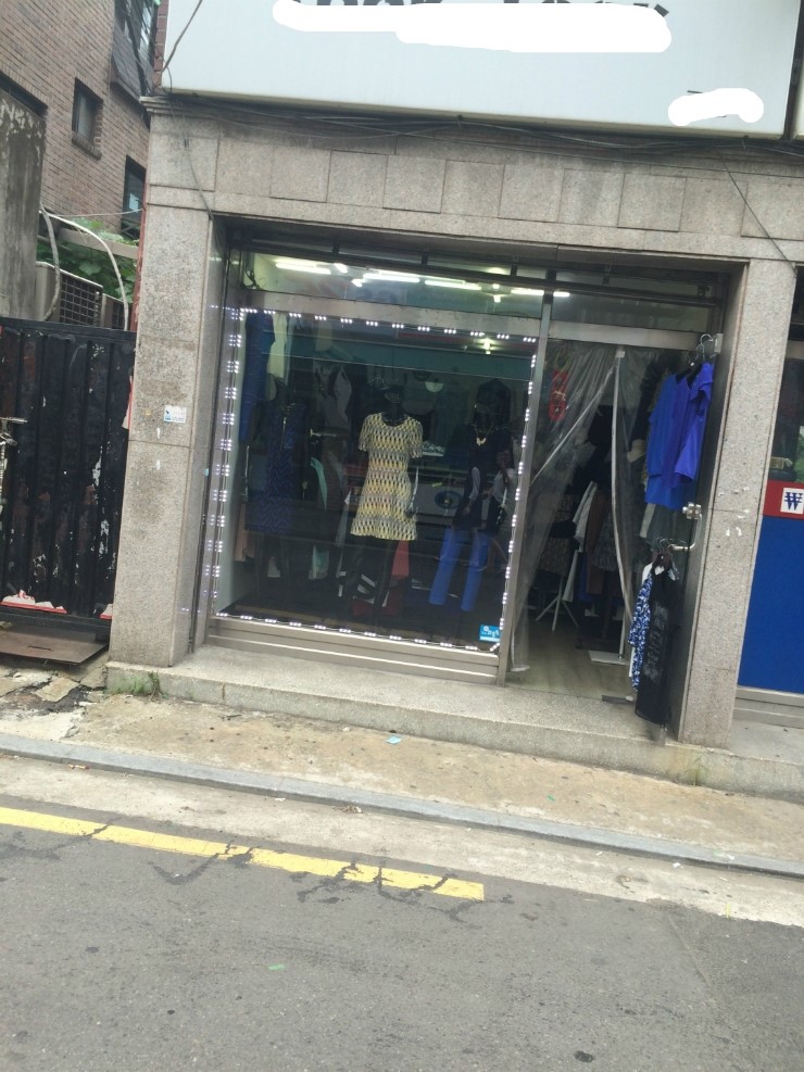 파랑가게 이미지