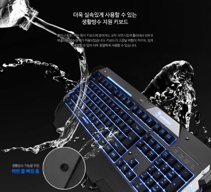 라온컴퓨터 이미지