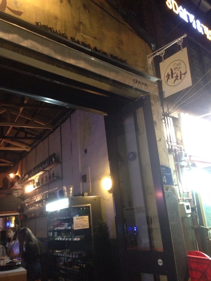 오늘한점 이미지
