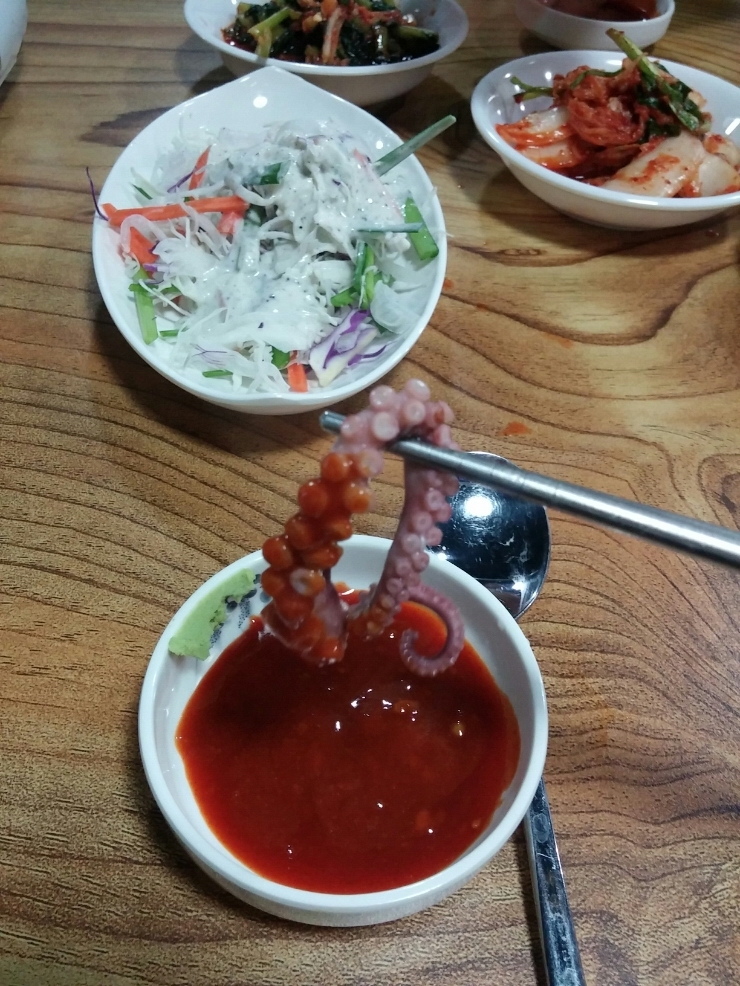 별난해물전골칼국수 이미지