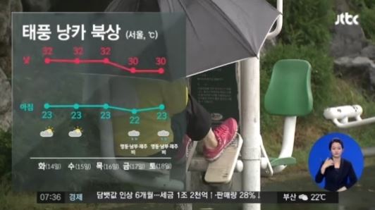 대로충전소 이미지